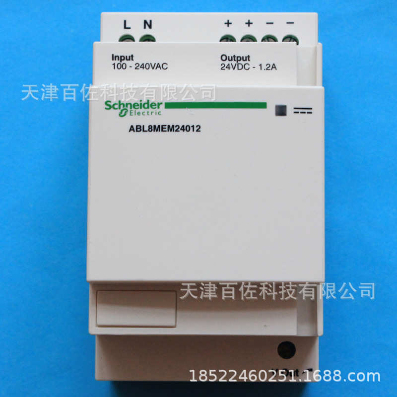 ABL8MEM24012导轨式开关电源24VDC 1.2A模块型导轨开关电源