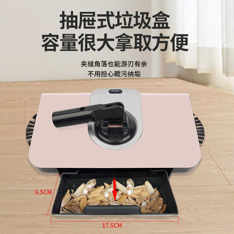 拖地机器人免洗抹布全自动智能家用拖把擦抹地打扫一体洗刷地