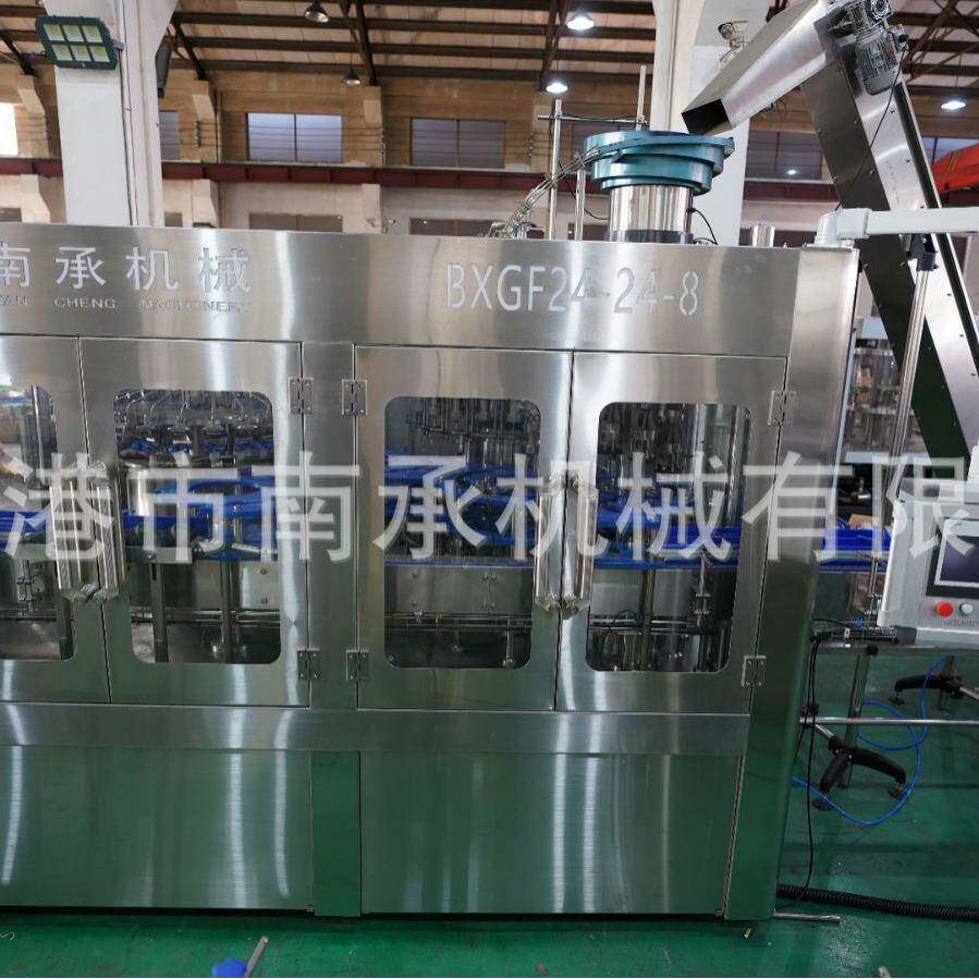 南承玻璃瓶碳酸饮料灌装机含气饮料灌装设备全自动三合一灌装
