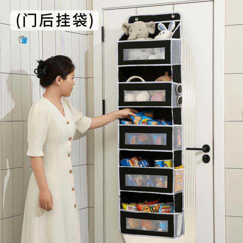 新款收纳挂袋布艺挂式多层带兜杂物收纳袋大容量内衣袜子储物挂袋