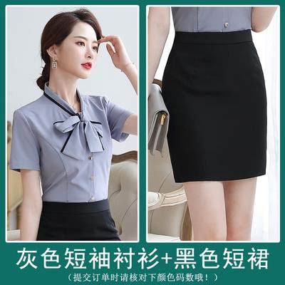 正品职业装装女夏短衬衫时尚气洋气工作服袖套酒店前台收质银工装,女装/女士精品,衬衫,淘宝优惠券,粉丝福利购,淘宝优惠卷