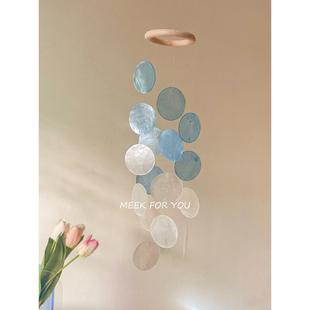 MEEK FOR YOU 夏日小清新蓝色贝壳风铃diy材料包日式门窗手作礼物