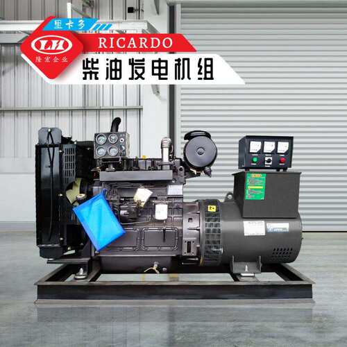 潍坊40kW50kva千伏安柴油发电机组全铜无刷电机4015跨境三相380v