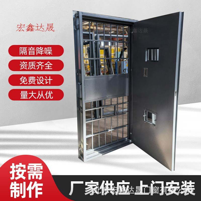 厂家供应监狱门监室门羁押室门放风场干警通道门外平移内平开门