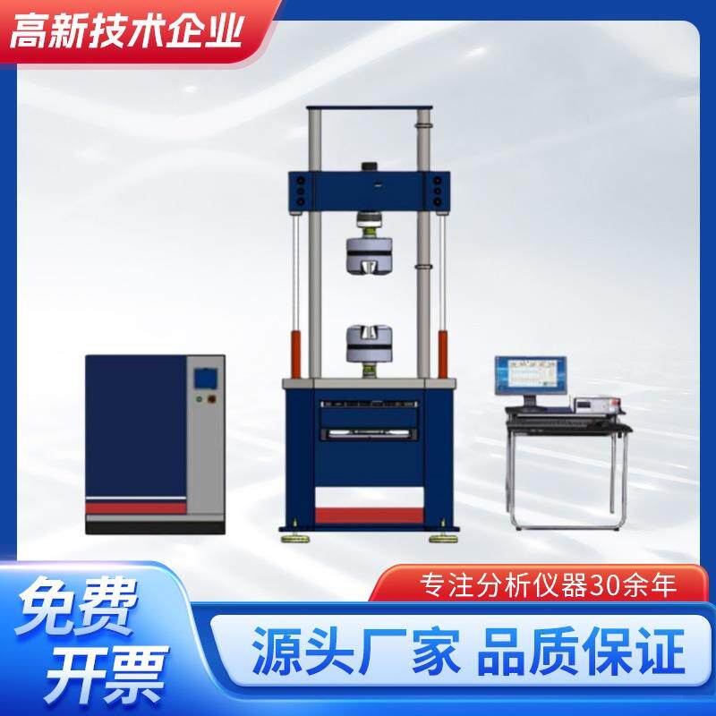 静态动静疲劳减振器动静刚度阻尼系数橡胶体动态高频疲劳试验机