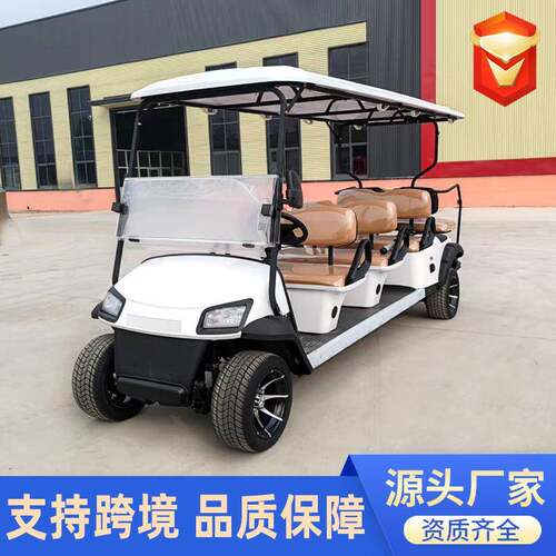 高尔夫球车敞篷四轮电动看房车景区酒店度假摆渡车8座电动观光车