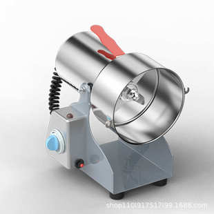 厂家直供家用350克304小型磨粉机三七打粉机超细研磨不锈钢粉碎机