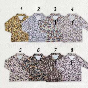 womens longsleeve camo zip hoodie sweatshirt fabric fitted