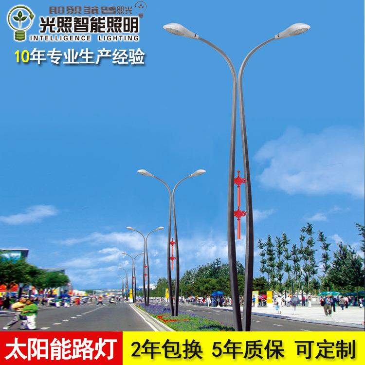 新村建设太阳能路光伏省农电灯米全套LED路灯户化外LSU一体厂家直