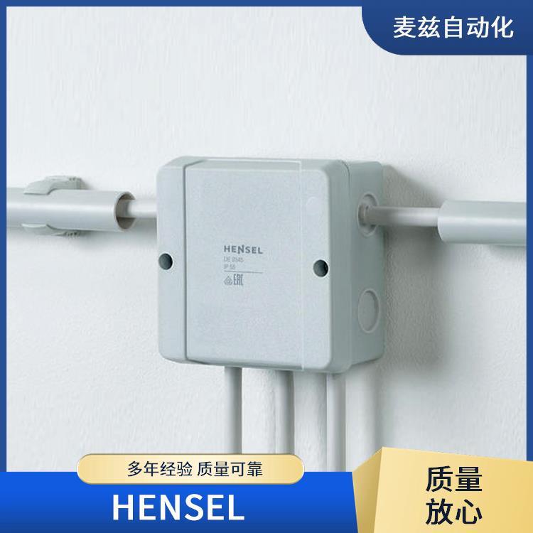 HPL2000129HENSEL德国汉森进线管接头电缆引入系统68000307
