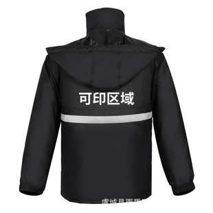 户外休闲钓鱼防暴雨透气雨衣雨裤 加厚春亚纺成人分体反光雨衣套装