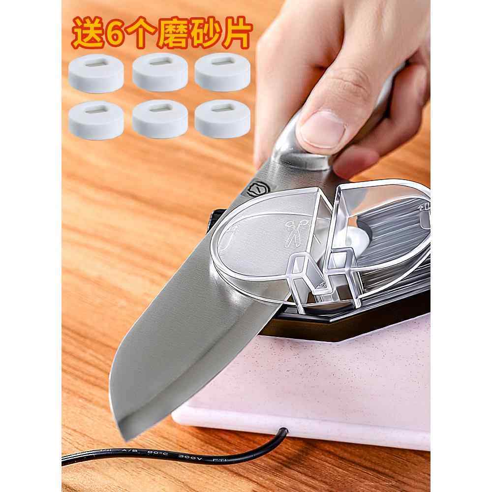 电动磨刀神器磨刀器全自动开刃磨刀石家用多功能菜刀磨刀机棒,厨房/烹饪用具,磨刀器/磨刀石/磨刀架,淘宝优惠券,粉丝福利购,淘宝优惠卷