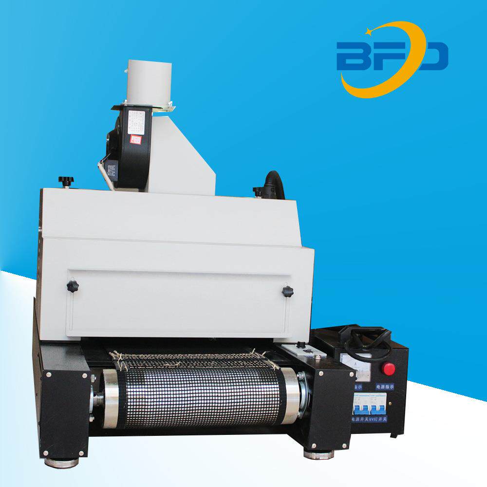 uv光固机生产厂商小型桌面式uv光固机小功率烘干固化设备功率可选