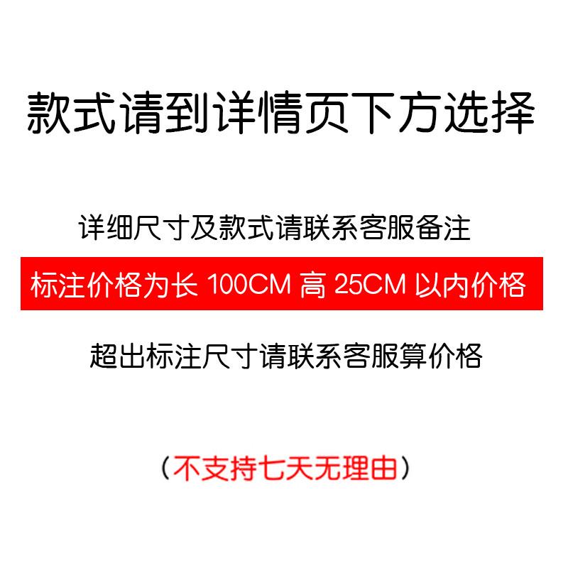 包上过滤材自高清包背景边定制滤槽超遮挡滴流邮鱼缸贴粘纸画盒白