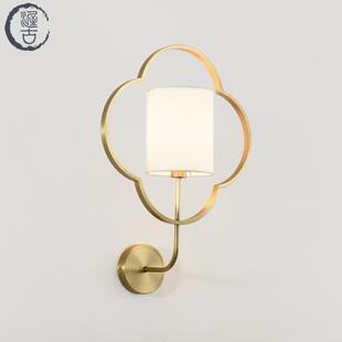 新中式全铜壁灯轻奢现代别墅样板间卧室床头过道楼梯灯具
