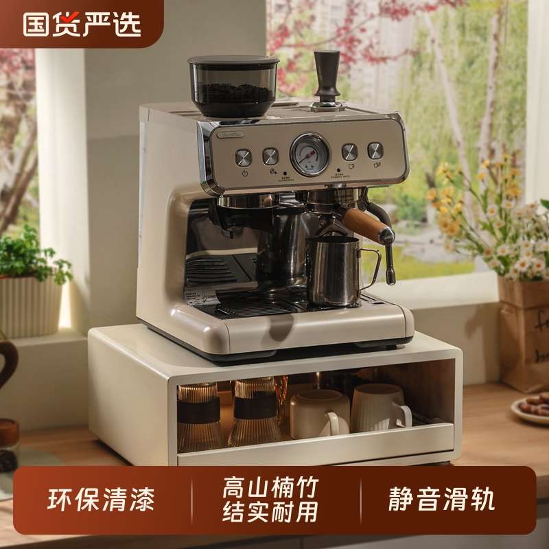 厨房家用咖啡机微波炉烤箱置物架餐桌台面抽拉式防尘杯子收纳架子