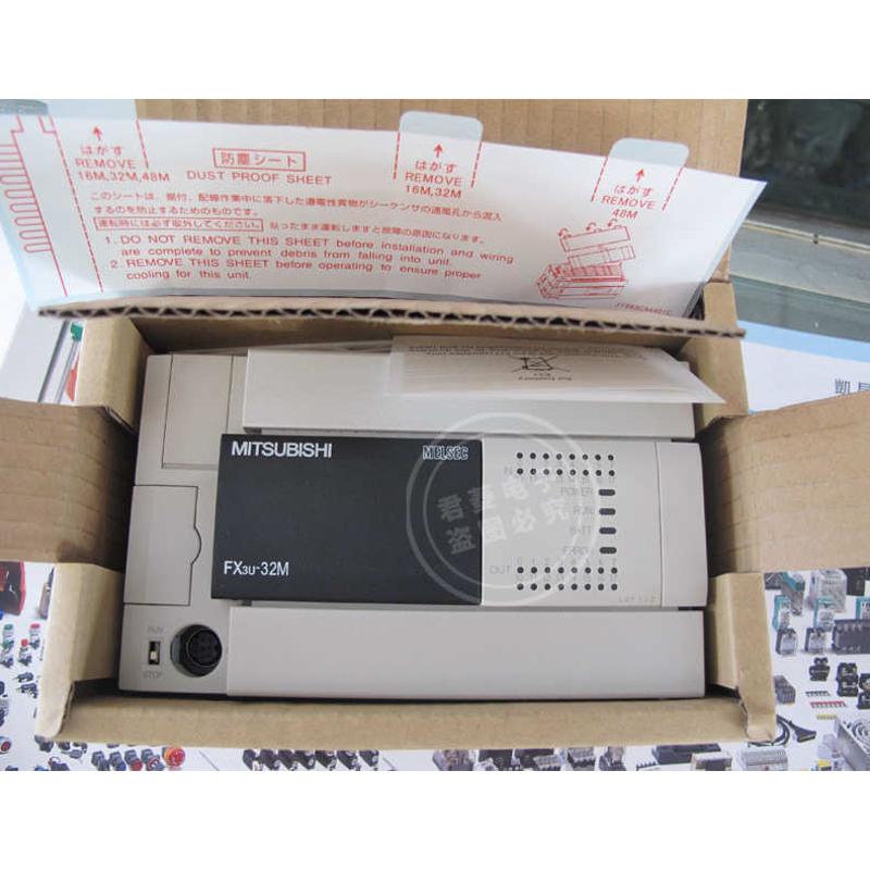 施菱 PLC FX3U-32M 48M 64M 80M 128MR/MT/ES-A IO板中板电源