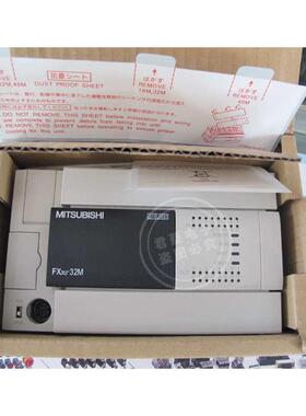 施菱 PLC FX3U-32M 48M 64M 80M 128MR/MT/ES-A IO板中板电源
