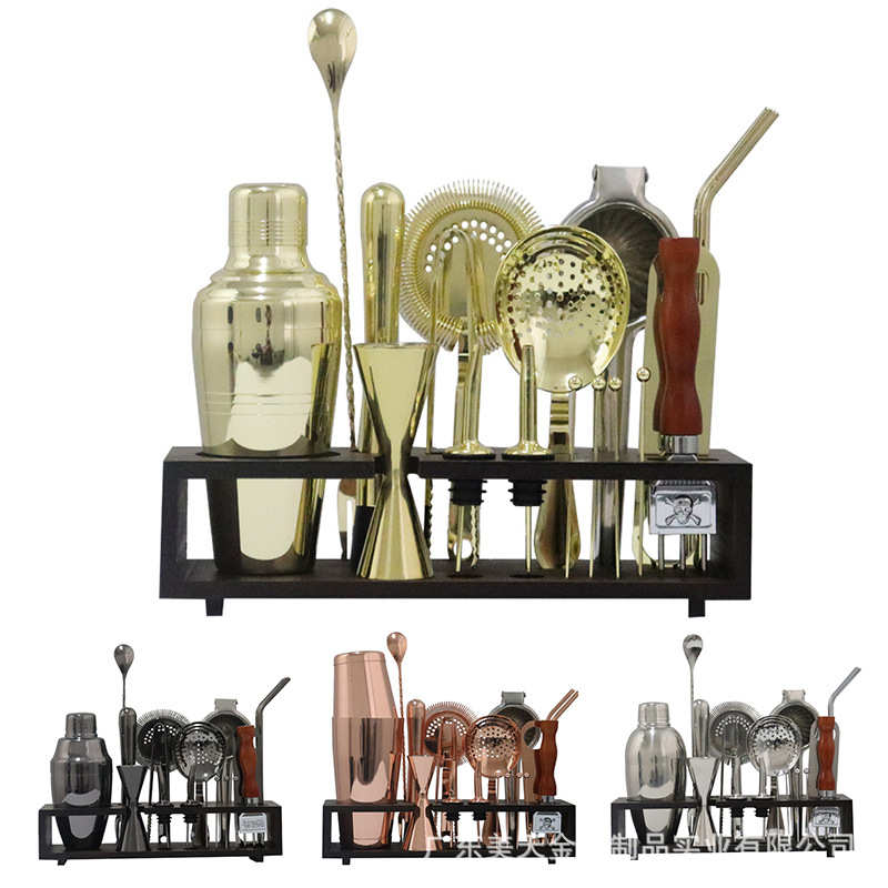 不锈钢调酒器套装 方形20件套 收纳架雪克杯摇壶酒吧吧台工具收纳