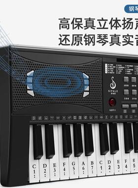 【厂家直销】入SRR充电智能61多键功能电子琴1初学者童成年人儿门