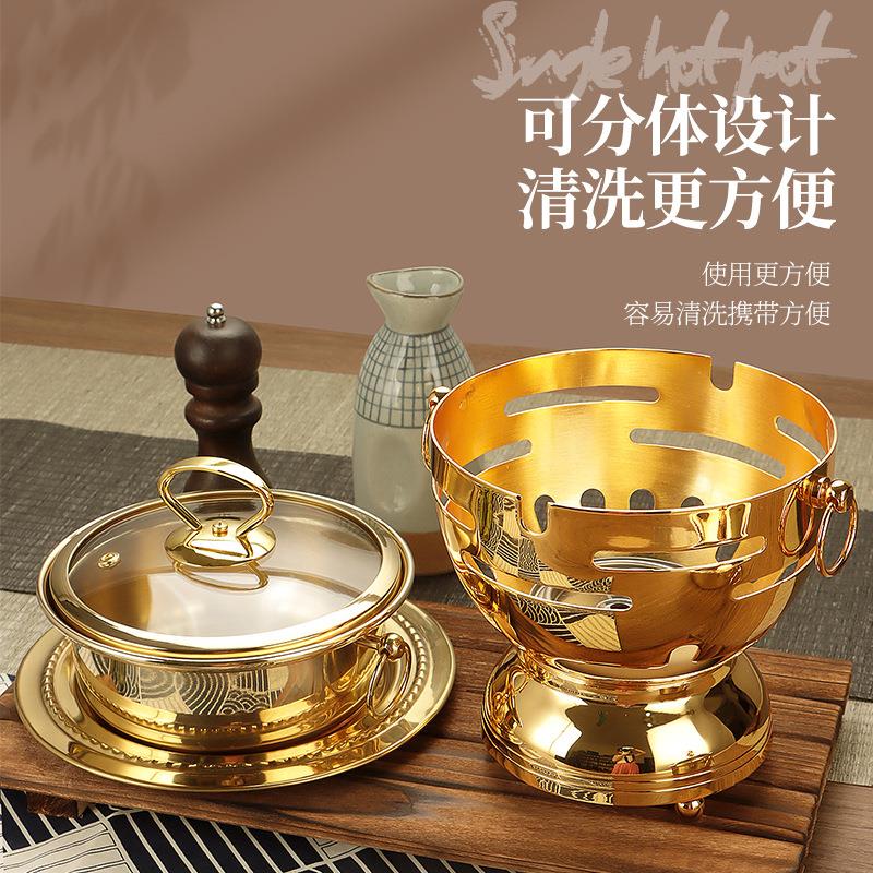 特厚单人铜火锅酒精环保油小火锅一人一位分餐自助每位小铜锅酒店