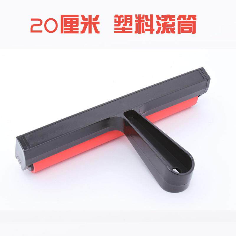 20厘米 供应油画铁滚筒 油墨滚筒 版画小滚筒 印墨胶筒 版画工具