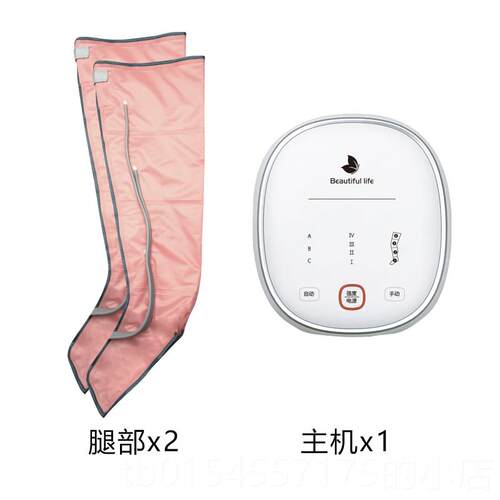 正品怡康筋膜枪肌肉按摩器颈椎腰部背揉部全部肩颈按摩仪自动捏腿