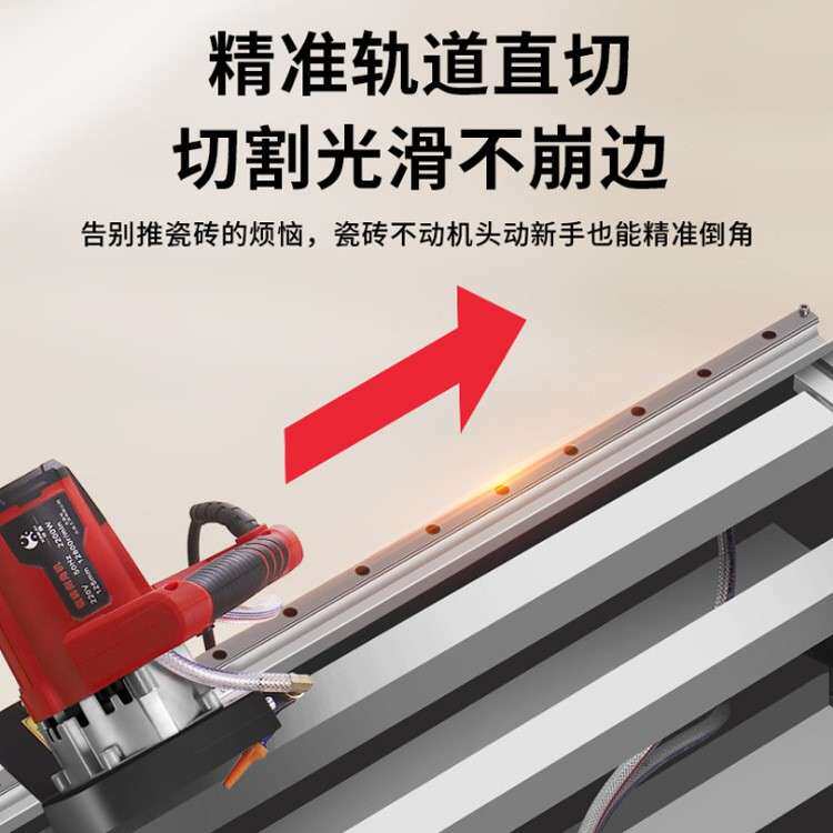 无尘瓷砖倒角机 台式自动加水45度斜切台面切割机 石材切割器