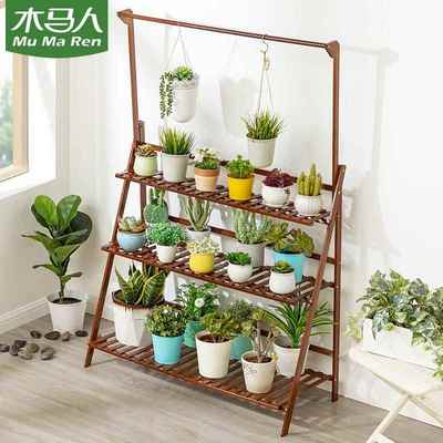 盆景蟹爪兰绿植阶梯式花架绿萝花层架木质阳台窄花架移动园艺盆栽