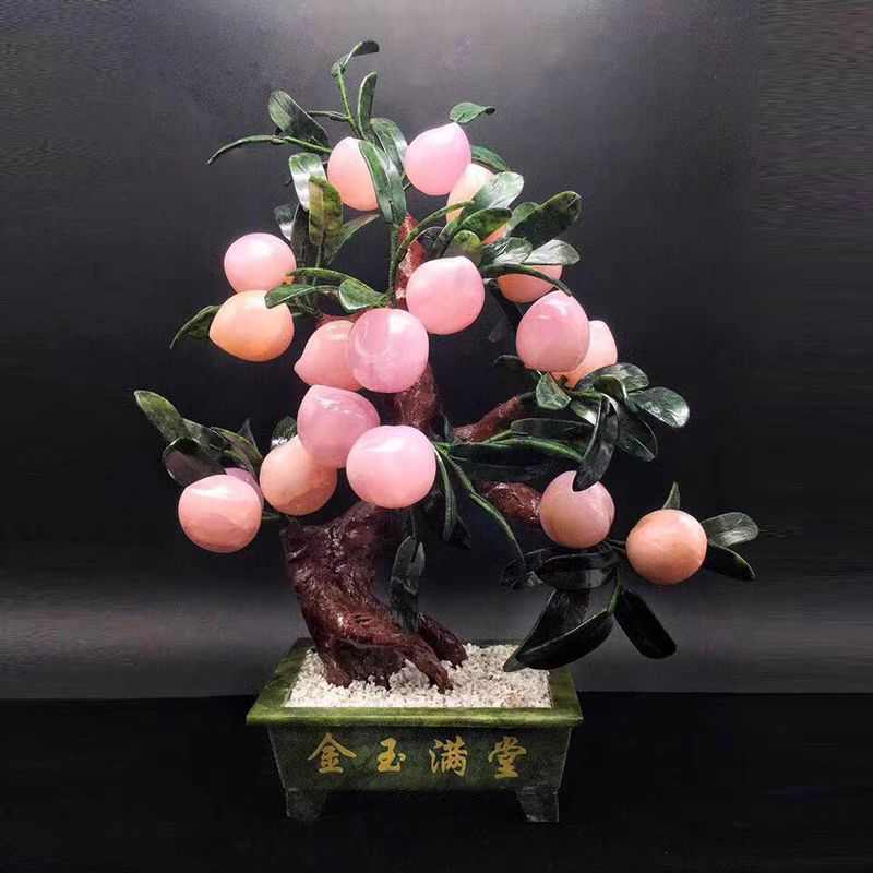 天然玉石粉晶寿桃树摆件高档玉器装饰品家居茶几玉雕大玉器摆件