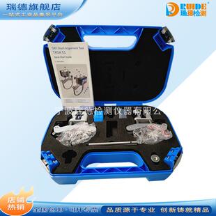 瑞典S1KF激光对中仪T/KSA11/TKSATKSA41/TKSA51/99TSA71/TKKSA80