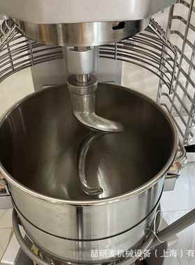 B8 CaZYEk m0ixing meac和hine 80升鸡蛋奶油搅拌机 一包粉面机