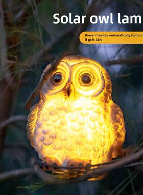 阳台布置装饰户外庭院露台装饰园艺太阳能猫头鹰创意点亮花园装饰