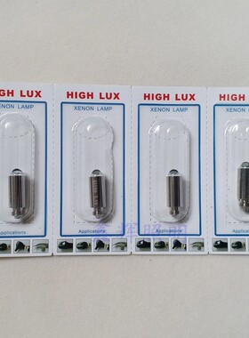 welch allyn伟伦03100 3.5V0.72A伟伦41100 26075鼻腔检查镜灯泡
