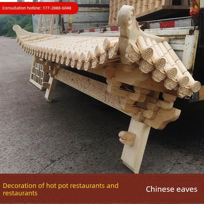 古建装饰假飞檐翘角牌匾门楼定制东阳木雕中式彷古实木屋檐假门头