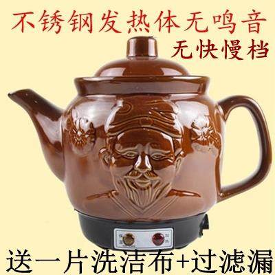 正品煲药的快煮壶全自动熬药砂中锅煮凉茶煲电中煎医陶壶瓷罐养生