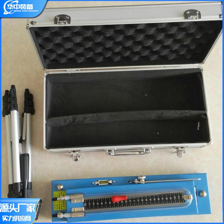 矿用U型压差计 倾斜式压差计 矿用便携压差计