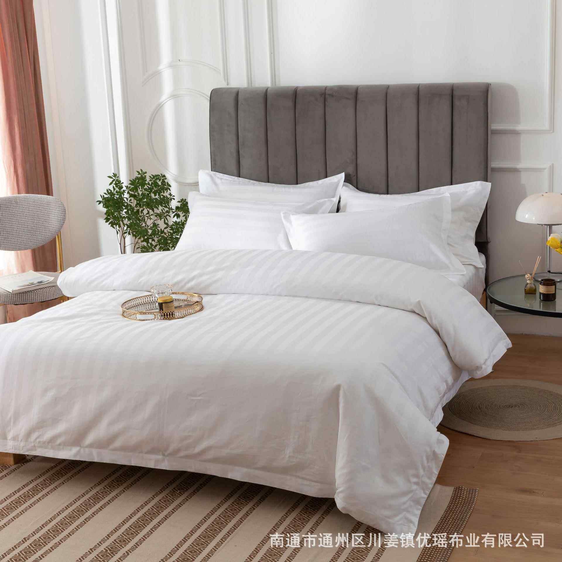 简约酒套店布草宾馆床上咨询卖家纯棉风四件用品缎条条高纱织加厚