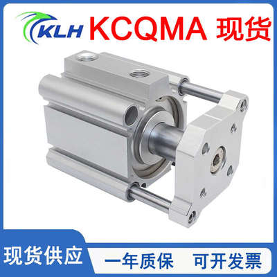 KLH金龙发带导杆薄型气缸KCQMA/KCDQMA12/16/20/25/32/40-5-20-30