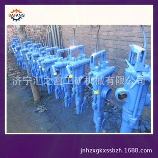 凿岩机 凿岩隧道开山气腿式 矿用7655气腿式 凿岩机便携手持式