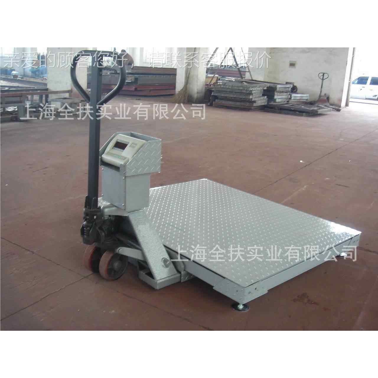 tSCS-2T手推车地磅秤 33磅吨带叉车移动式地 手动压叉车地液磅平