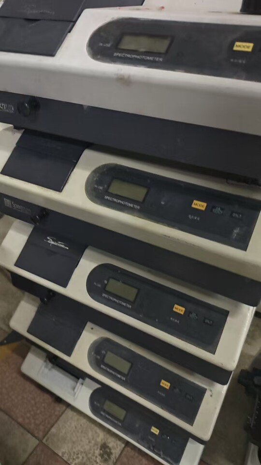 4月6日北京【京械4460】实验室淘汰报废处置紫外光度计一批共10台网络拍卖公告