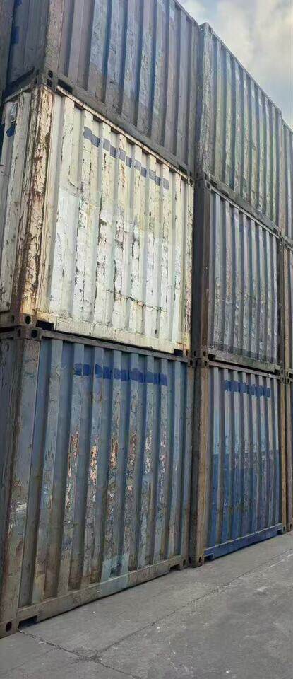 3月27日凉山彝族自治州5、报废铁路集装箱2只（四川西昌）网络拍卖公告