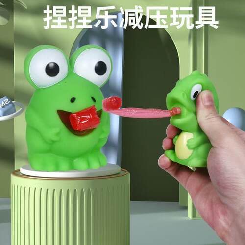 Creative Tongue-out Frog BB Whistle Sound Toy, Squeezable an