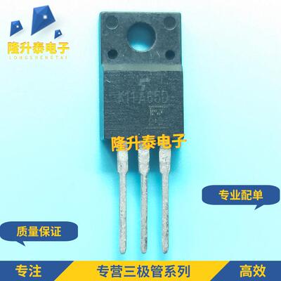 全新进口原装 K11A65D TK11A65D TO-220F MOS场效应管 11A 650V