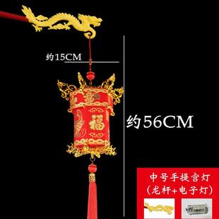 灯笼挂饰过新年大红宫灯小灯笼入户门壁挂春节喜庆中国风装饰挂件