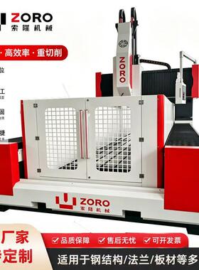 立式龙门数控钻铣床大型工件钻铣复合刚性稳定加工源头厂家