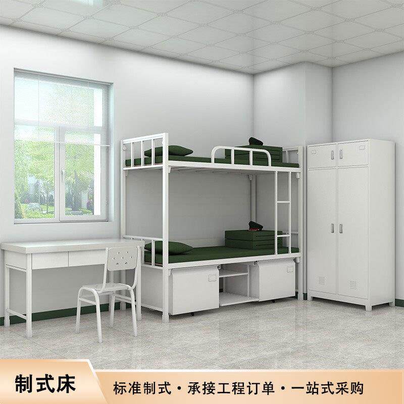 双层铁床营房床高低床单人床单层床加厚学生宿舍上下铺铁床公寓床