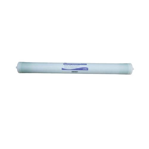 反渗透ro膜4040工业水处理低压ULPH高压BW8040抗污染通用滤芯