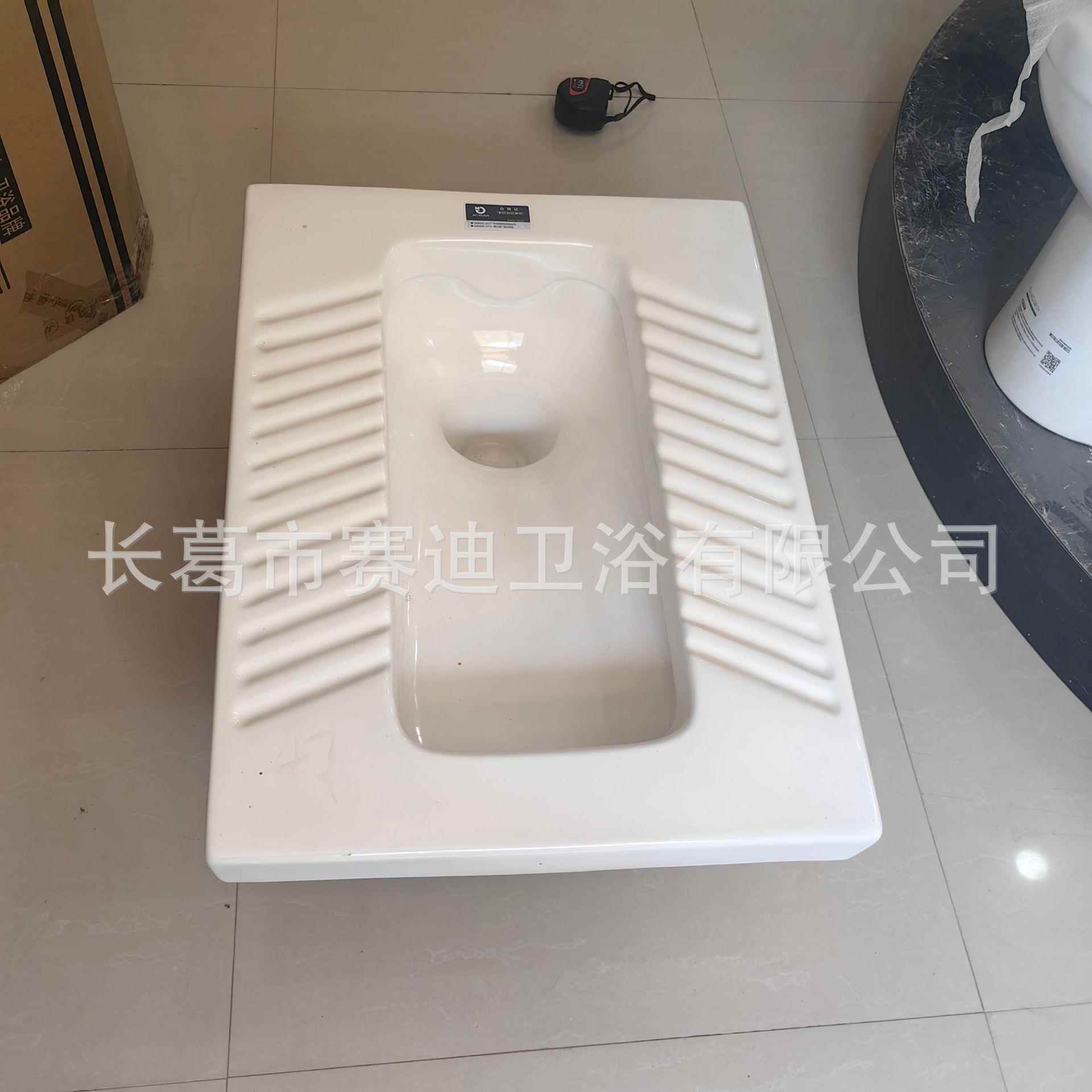 蹲便器蹲坑家用陶瓷大尺寸存水弯蹲便器蹲厕